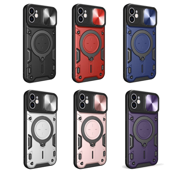 For iPhone 12 CD Texture Sliding Camshield Magnetic Holder Phone Case(Black)