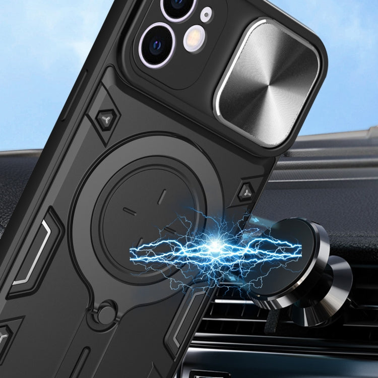 For iPhone 12 CD Texture Sliding Camshield Magnetic Holder Phone Case(Black)
