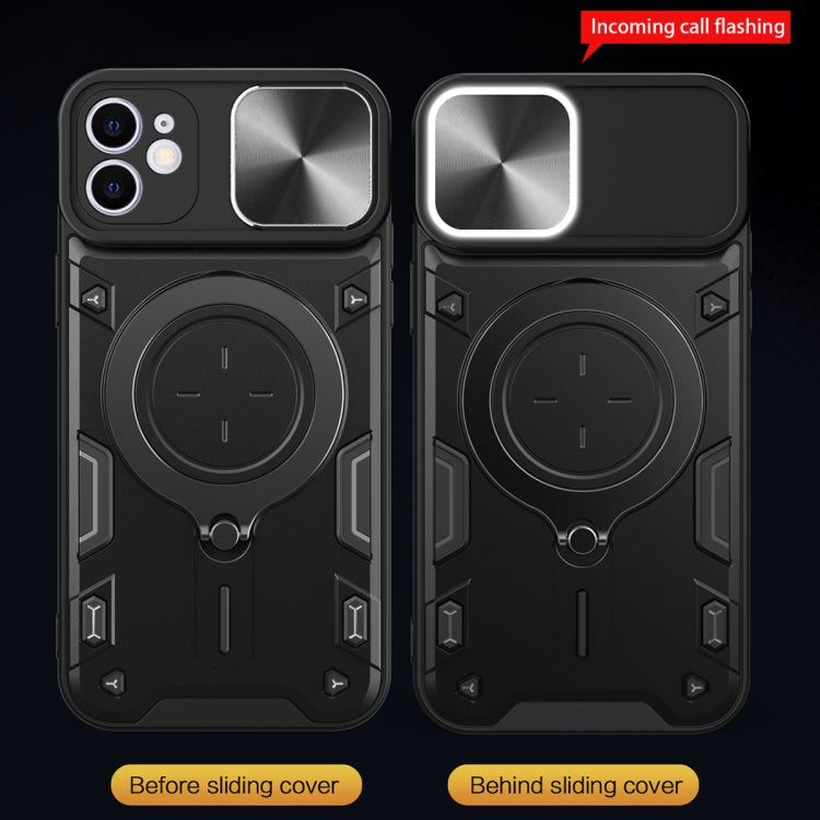 For iPhone 12 CD Texture Sliding Camshield Magnetic Holder Phone Case(Black)