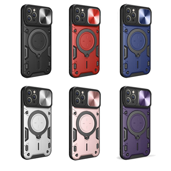 For iPhone 12 Pro CD Texture Sliding Camshield Magnetic Holder Phone Case(Silver)