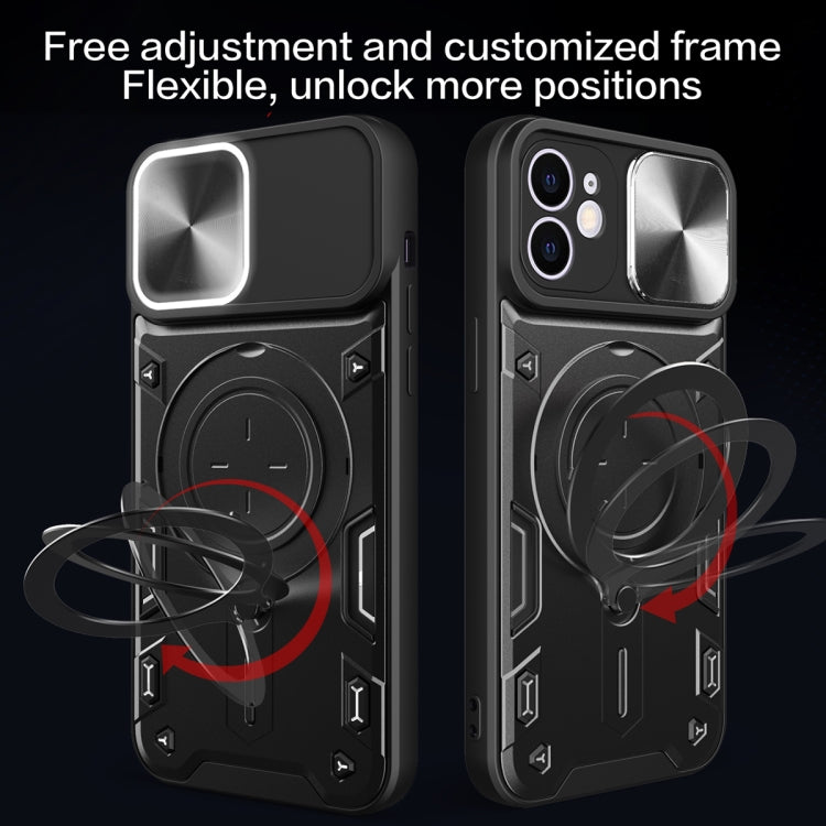 For iPhone 11 CD Texture Sliding Camshield Magnetic Holder Phone Case(Black)