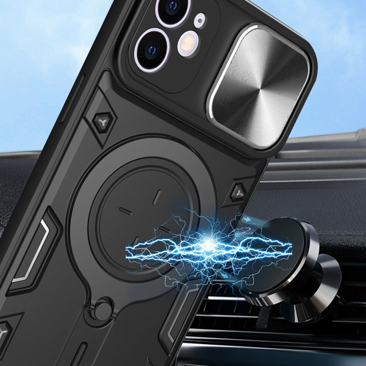 For iPhone 11 CD Texture Sliding Camshield Magnetic Holder Phone Case(Silver)