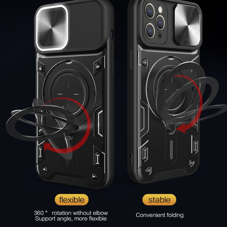 For iPhone 11 Pro CD Texture Sliding Camshield Magnetic Holder Phone Case(Pink) - free shipping - PMC TechLife - Order now!