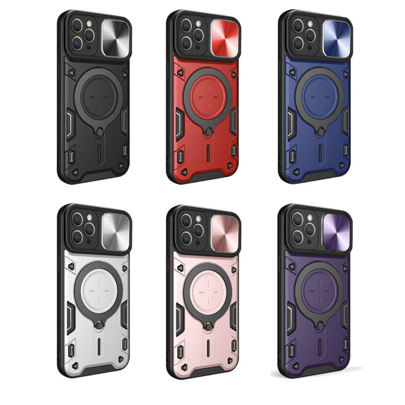 For iPhone 11 Pro CD Texture Sliding Camshield Magnetic Holder Phone Case(Blue)