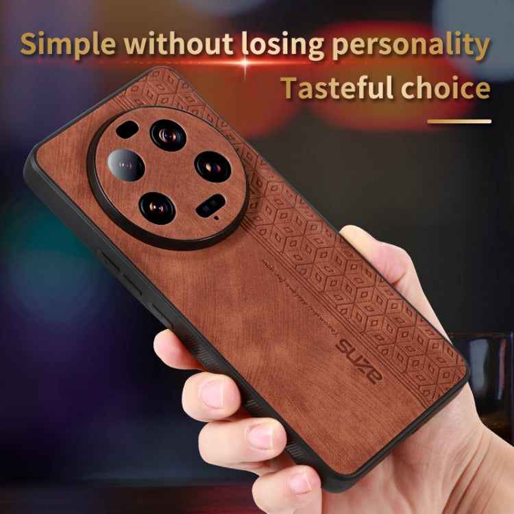For Xiaomi 13 Ultra AZNS 3D Embossed Skin Feel Phone Case(Dark Green) - free shipping - PMC TechLife - Order now!