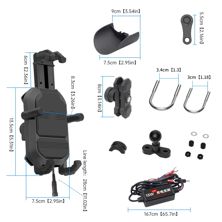 WUPP CS-1848B2 15W Motorcycle Wireless Fast Charging Phone Navigation Holder, Style:Handlebars - free shipping - PMC Jewellery - Order now!