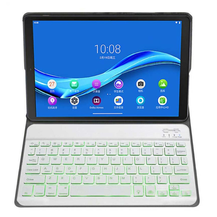 DY-M10P For Lenovo Smart Tab M10 HPD Plus TB-X606F 10.3 inch 2 in 1 Removable Magnetic ABS Bluetooth Keyboard + Protective Leather Tablet Case with Stand & Sleep / Wake-up & Pen Holder(Gold)
