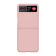For Motorola Razr 40 Skin Feel PC Phone Case(Pink) - free shipping - PMC TechLife - Order now!