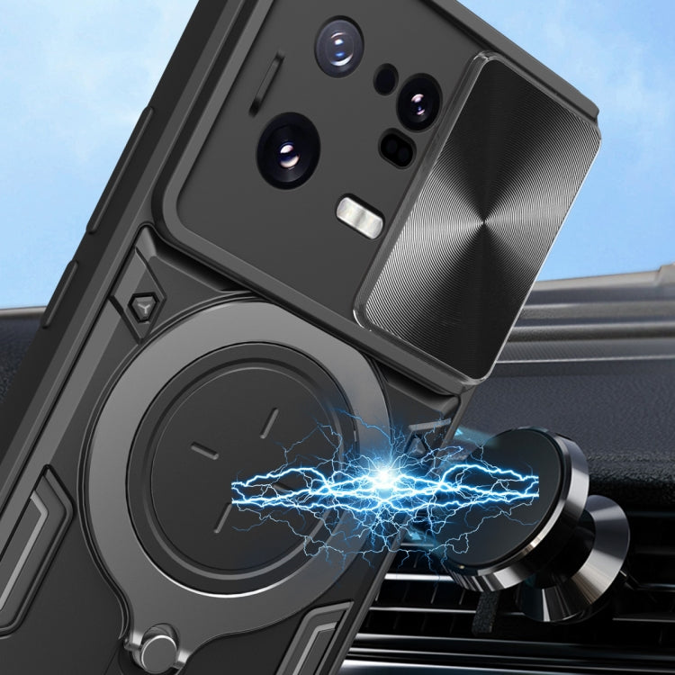 For Xiaomi 13 Pro CD Texture Sliding Camshield Magnetic Holder Phone Case(Black)