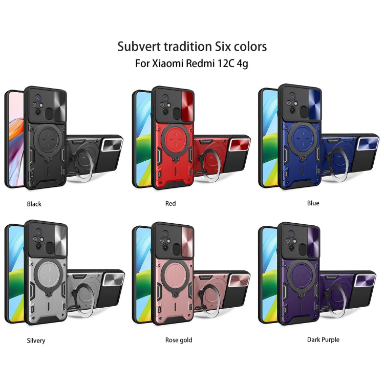For Xiaomi Redmi 12C CD Texture Sliding Camshield Magnetic Holder Phone Case(Blue)