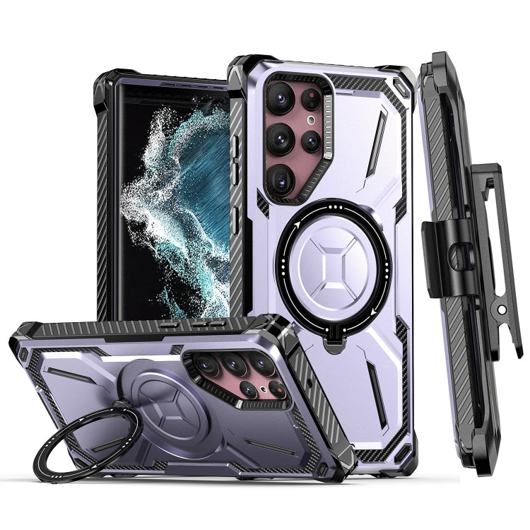 For Samsung Galaxy S21 Ultra 5G Armor Series Holder Phone Case with Back Clip(Purple)