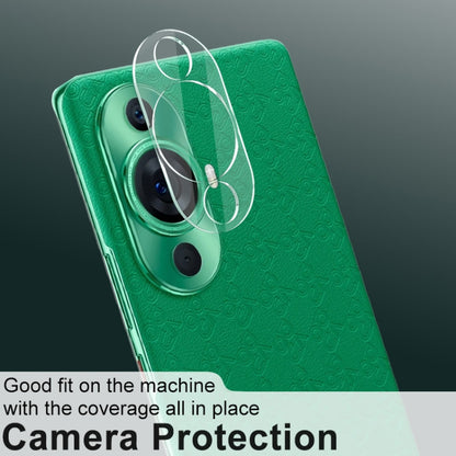 For Huawei nova 11 Pro/nova 11 Ultra imak Integrated Rear Camera Lens Tempered Glass Film - free shipping - PMC Jewellery - Order now!