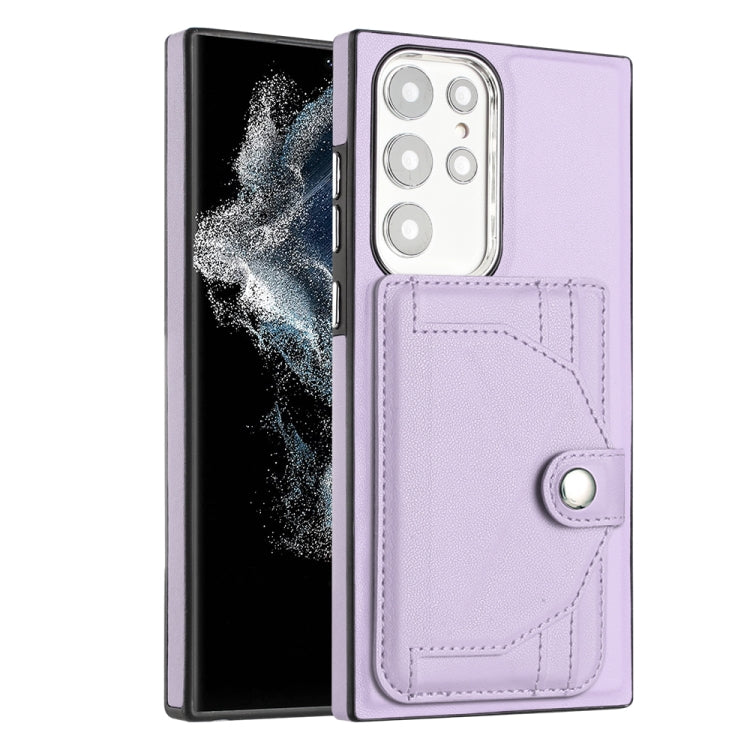 For Samsung Galaxy S23 Ultra Shockproof Leather Phone Case with Card Holder(Purple)