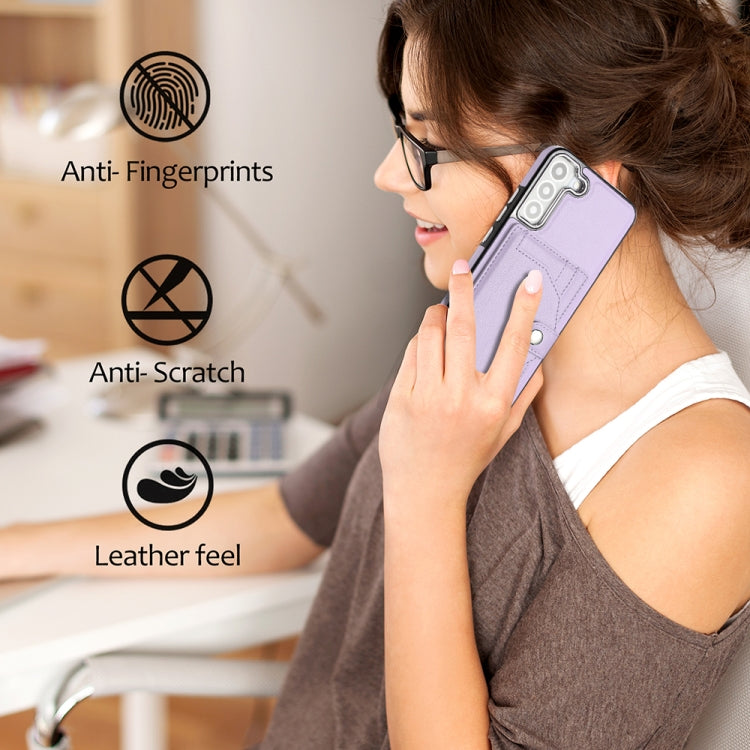 For Samsung Galaxy S22 5G Shockproof Leather Phone Case with Card Holder(Purple) - free shipping - PMC TechLife - Order now!