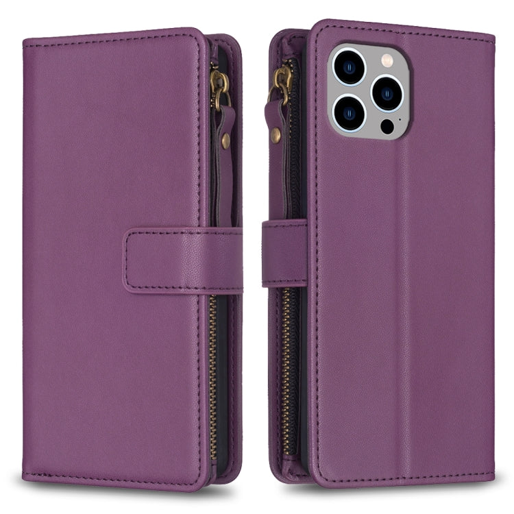 For iPhone 13 Pro 9 Card Slots Zipper Wallet Leather Flip Phone Case(Dark Purple) - free shipping - PMC TechLife - Order now!