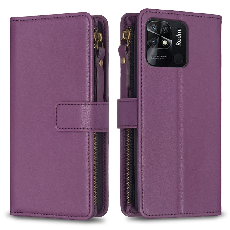 For Xiaomi Redmi 10C 9 Card Slots Zipper Wallet Leather Flip Phone Case(Dark Purple) - free shipping - PMC TechLife - Order now!