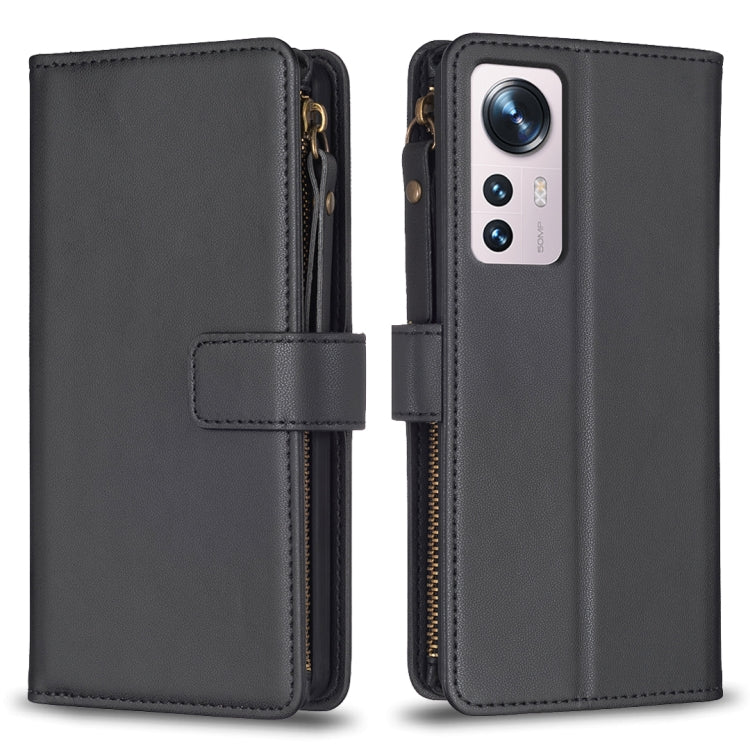 For Xiaomi 12 9 Card Slots Zipper Wallet Leather Flip Phone Case(Black) - free shipping - PMC TechLife - Order now!