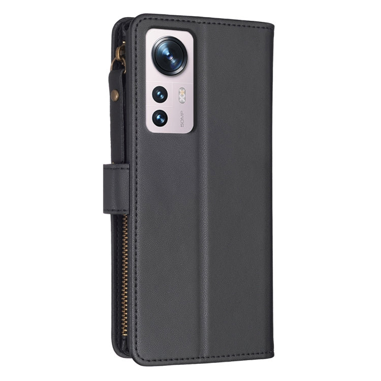 For Xiaomi 12 9 Card Slots Zipper Wallet Leather Flip Phone Case(Black) - free shipping - PMC TechLife - Order now!
