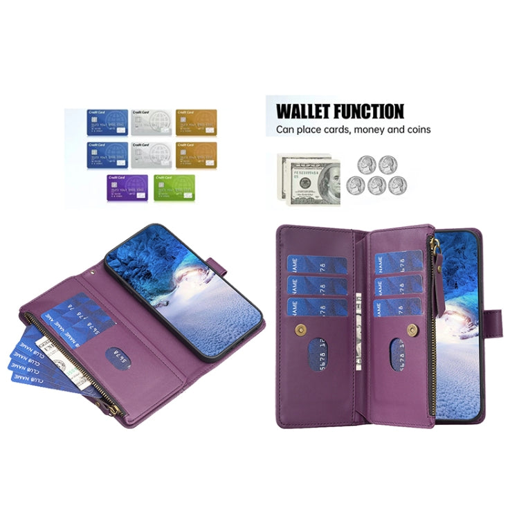 For Samsung Galaxy S23 Ultra 5G 9 Card Slots Zipper Wallet Leather Flip Phone Case(Dark Purple)