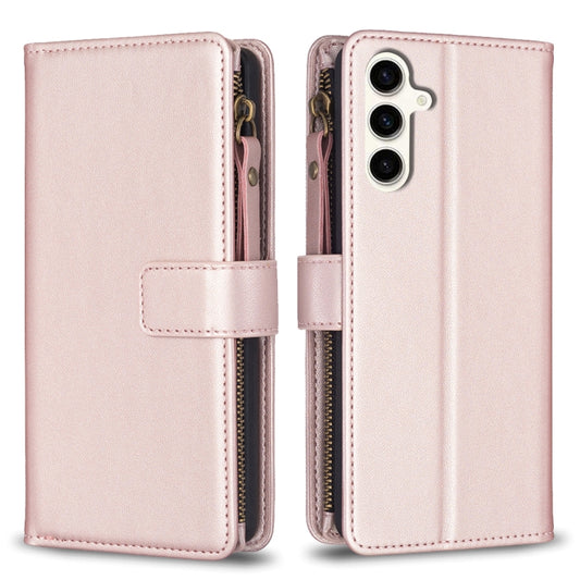 For Samsung Galaxy S23 FE 5G 9 Card Slots Zipper Wallet Leather Flip Phone Case(Rose Gold) - free shipping - PMC Jewellery - Order now!