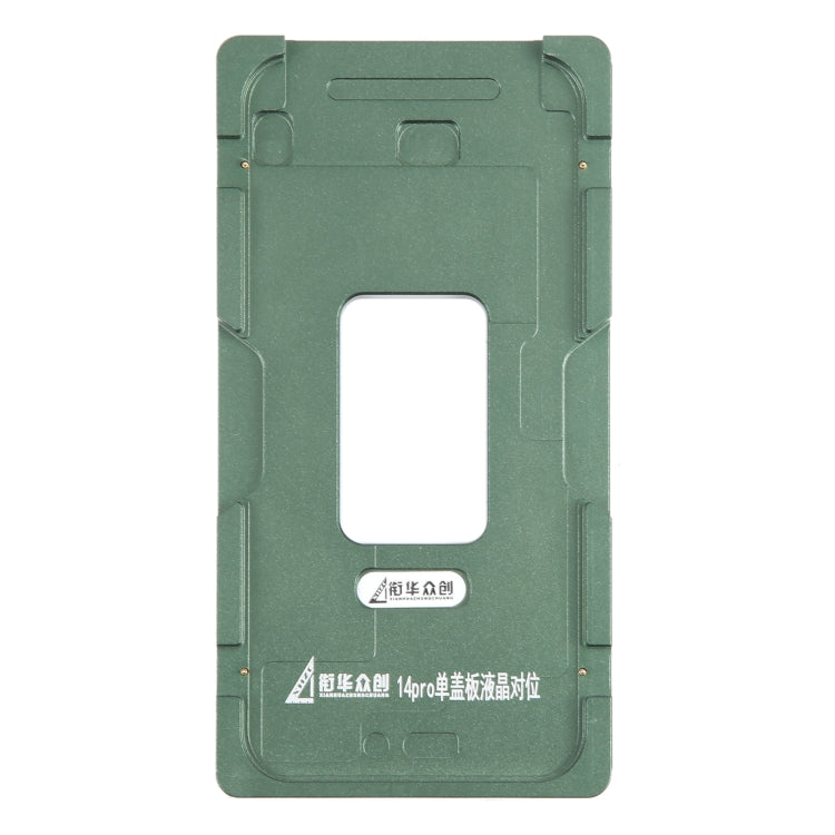 For iPhone 14 Pro LCD Screen Outer Glass Lens Calibration Fixed Mold - free shipping - PMC TechLife - Order now!