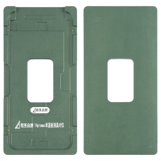 For iPhone 14 Pro Max LCD Screen Outer Glass Lens Calibration Fixed Mold