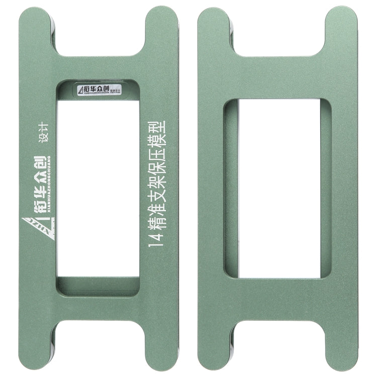 For iPhone 14 Magnetic LCD Screen Frame Bezel Pressure Holding Mold Clamp Mold - free shipping - PMC TechLife - Order now!