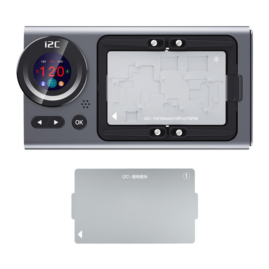 i2C T20 Intelligent Motherboard Middle Layered Heating Platform, Plug:US - free shipping - PMC Jewellery - Order now!
