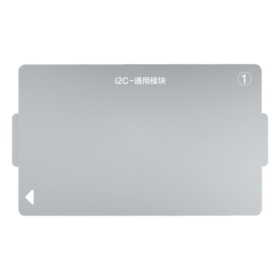 i2C T20 Heating Platform Module For Universal Series