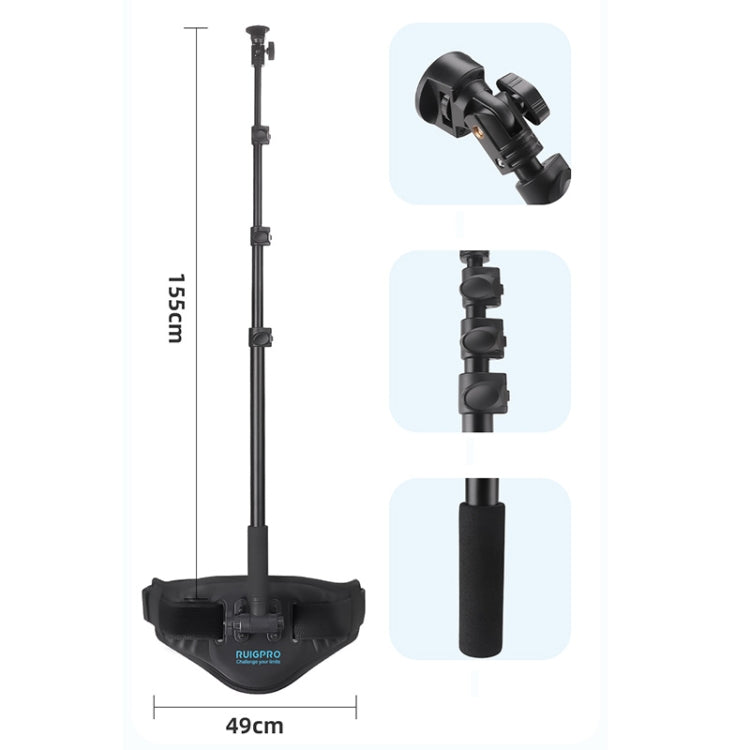 RUIGPRO Waist Belt Mount Strap With Adapter & Selfie Stick - Chest Belt by RUIGPRO | Online Shopping South Africa | PMC TechLife