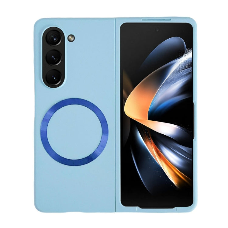 For Samsung Galaxy Z Fold5 Skin Feel Magsafe Magnetic Shockproof PC Phone Case(Blue) - Galaxy Z Fold5 Cases by PMC TechLife | Online Shopping South Africa | PMC TechLife