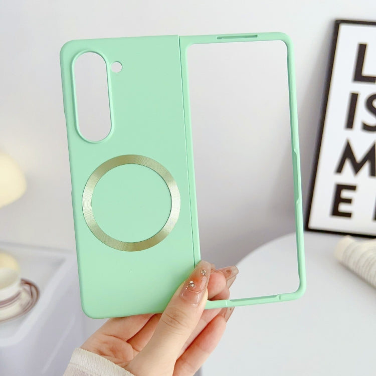 For Samsung Galaxy Z Fold5 Skin Feel Magsafe Magnetic Shockproof PC Phone Case(Green) - Galaxy Z Fold5 Cases by PMC TechLife | Online Shopping South Africa | PMC TechLife