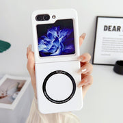 For Samsung Galaxy Z Flip5 Skin Feel Magsafe Magnetic Shockproof PC Phone Case(White)