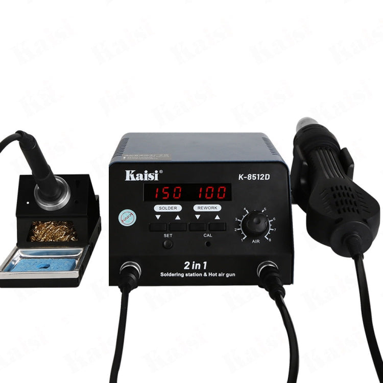 Kaisi 8512D 2 in 1 Smart Digital Display Hot Air Gun Soldering Iron Rework Station, Plug:EU - free shipping - PMC TechLife - Order now!