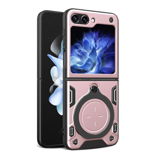 For Samsung Galaxy Z Flip5 CD Texture Magnetic Holder Phone Case(Pink) - free shipping - PMC Jewellery - Order now!