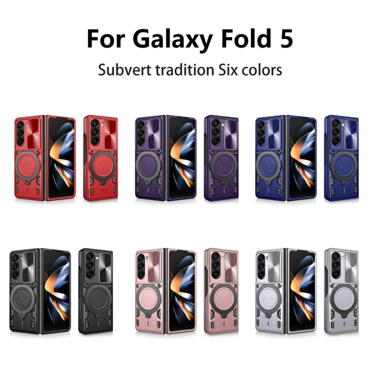 For Samsung Galaxy Z Fold5 CD Texture Sliding Camshield Magnetic Holder Phone Case(Blue) - free shipping - PMC TechLife - Order now!