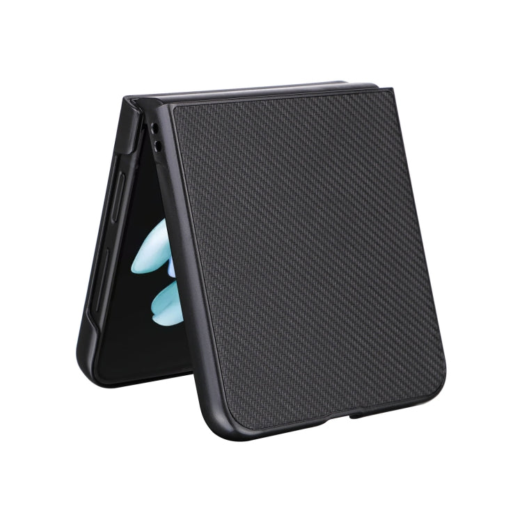 For Samsung Galaxy Z Flip5 5G PU Leather PC Phone Case(Black) - free shipping - PMC TechLife - Order now!
