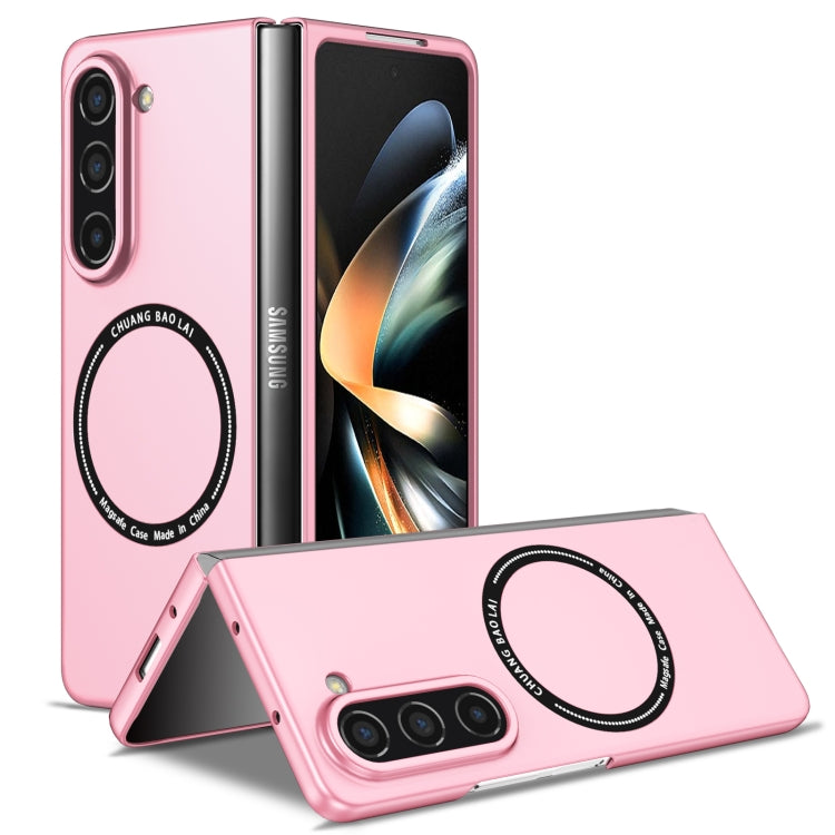 For Samsung Galaxy Z Fold5 Magsafe Magnetic Folding PC Phone Case(Pink) - Galaxy Z Fold5 Cases by PMC TechLife | Online Shopping South Africa | PMC TechLife