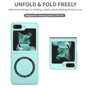 For Samsung Galaxy Z Flip5 5G Magsafe Magnetic Folding PC Phone Case(Light Blue)