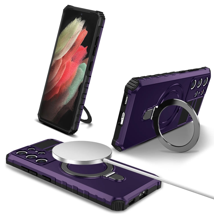 For Samsung Galaxy S21 Ultra 5G MagSafe Magnetic Holder Phone Case(Purple) - Galaxy S21 Ultra 5G Cases by PMC TechLife | Online Shopping South Africa | PMC TechLife