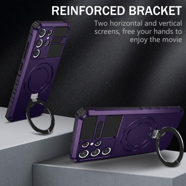 For Samsung Galaxy S21 Ultra 5G MagSafe Magnetic Holder Phone Case(Purple) - Galaxy S21 Ultra 5G Cases by PMC TechLife | Online Shopping South Africa | PMC TechLife