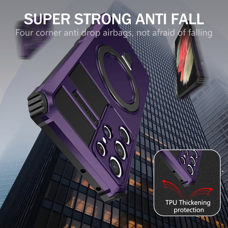 For Samsung Galaxy S21 Ultra 5G MagSafe Magnetic Holder Phone Case(Purple) - Galaxy S21 Ultra 5G Cases by PMC TechLife | Online Shopping South Africa | PMC TechLife