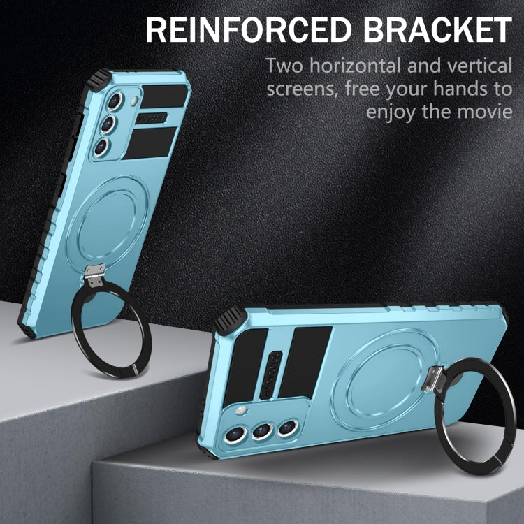 For Samsung Galaxy S21+ 5G MagSafe Magnetic Holder Phone Case(Light Blue)