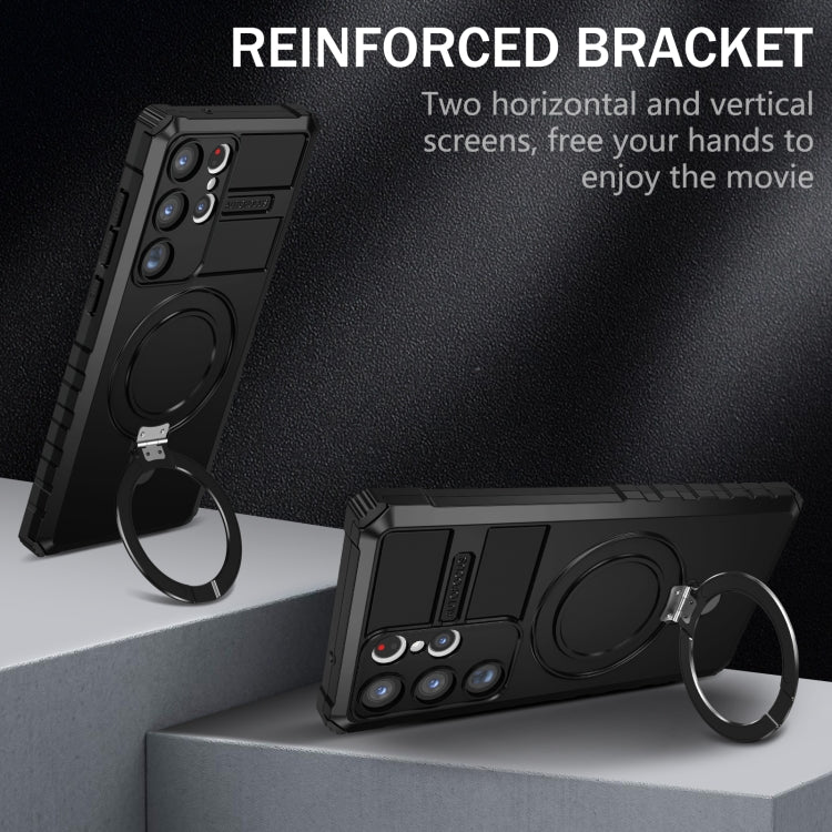 For Samsung Galaxy S23 Ultra 5G MagSafe Magnetic Holder Phone Case(Black) - Galaxy S23 Ultra 5G Cases by PMC TechLife | Online Shopping South Africa | PMC TechLife