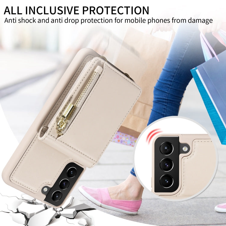 For Samsung Galaxy S21+ 5G Crossbody Lanyard Zipper Wallet Leather Phone Case(Beige) - free shipping - PMC TechLife - Order now!