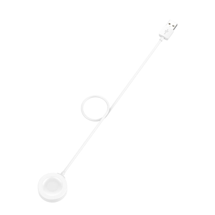 For Huawei Watch 4 / Watch 4 Pro Smart Watch Magnetic Integrated Charging Cable(White) - Charger by PMC TechLife | Online Shopping South Africa | PMC TechLife