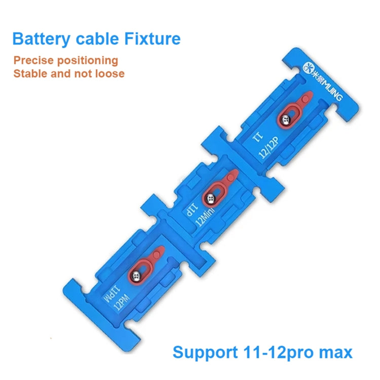 Mijing Battery Flex Soldering Fixture Repair Clamping For iPhone 11-12 Series - Repair Fixture by MIJING | Online Shopping South Africa | PMC TechLife | Buy Now Pay Later Mobicred