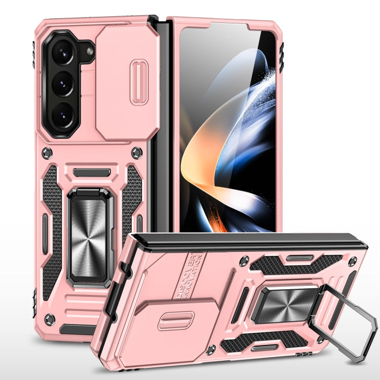 For Samsung Galaxy Z Fold5 5G Armor PC + TPU Camera Shield Phone Case(Rose Gold) - free shipping - PMC TechLife - Order now!