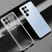For Samsung Galaxy S23 Ultra 5G SULADA Shockproof Plating TPU Transparent Phone Case(Silver)