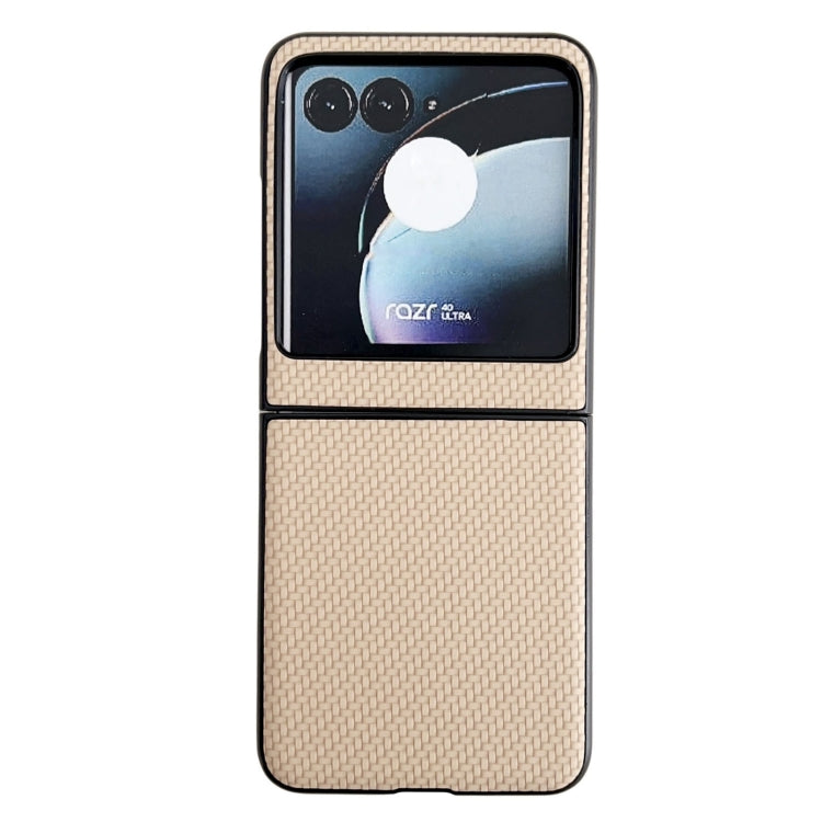 For Motorola Razr 40 Ultra / Razr 2023 Weave Texture PC Phone Case(Gold) - free shipping - PMC TechLife - Order now!
